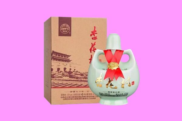 新城区回收杏花村